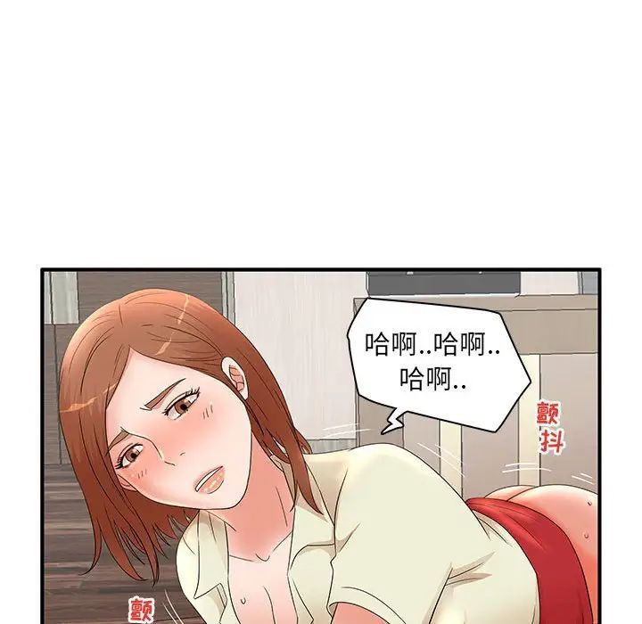 70.jpg