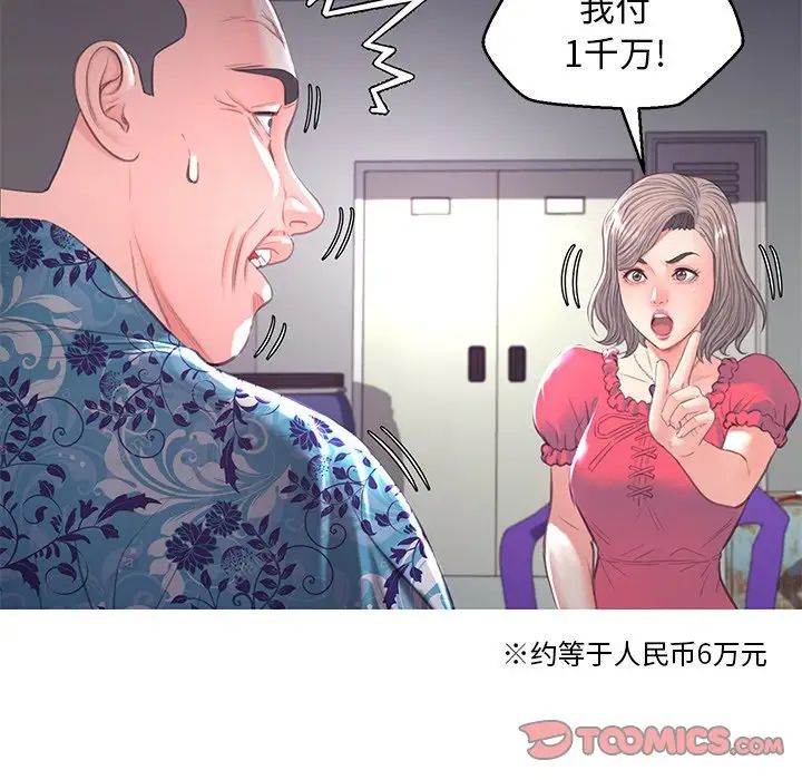 104.jpg