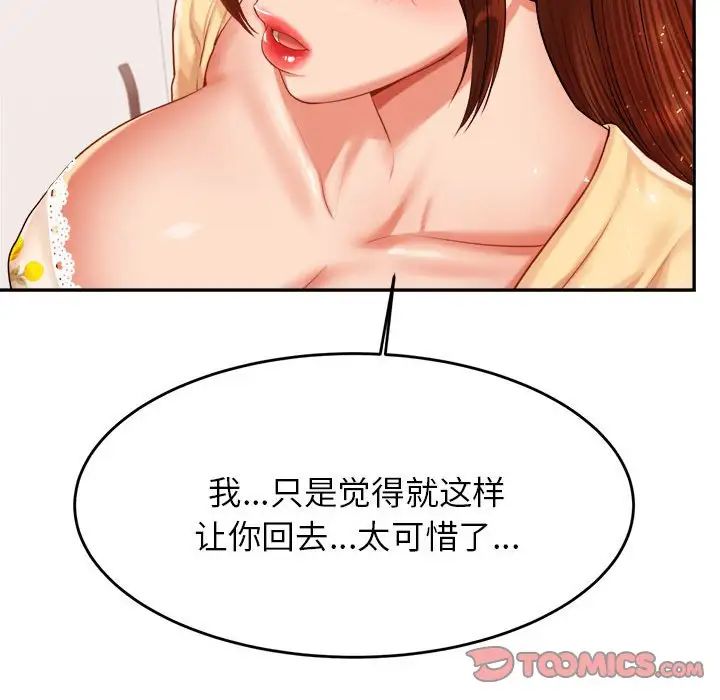 107.jpg