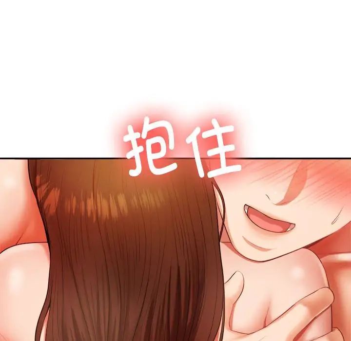 146.jpg