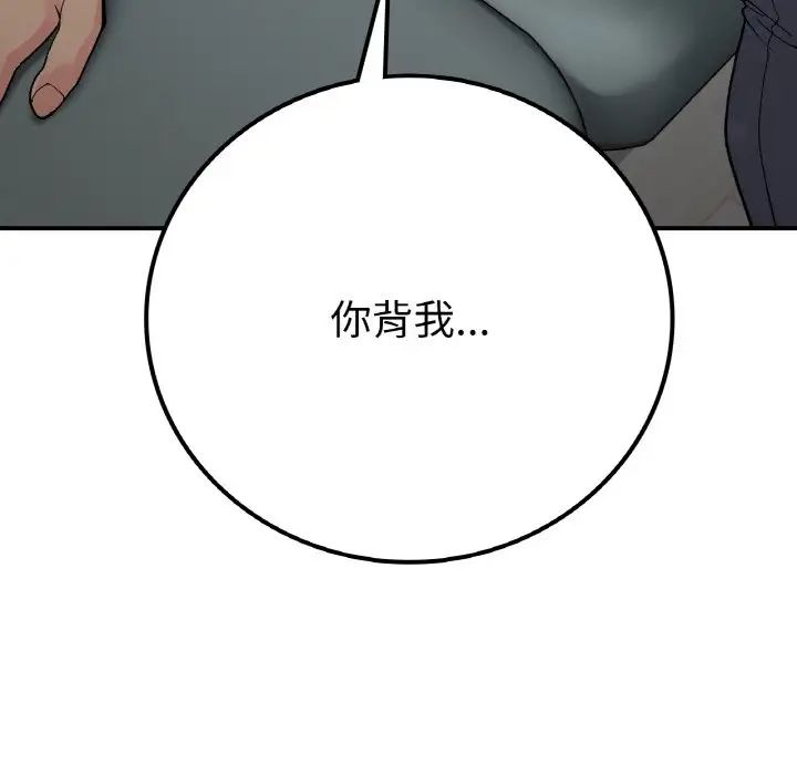 103.jpg