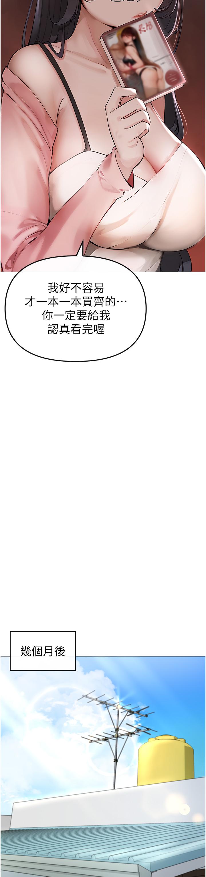89.jpg