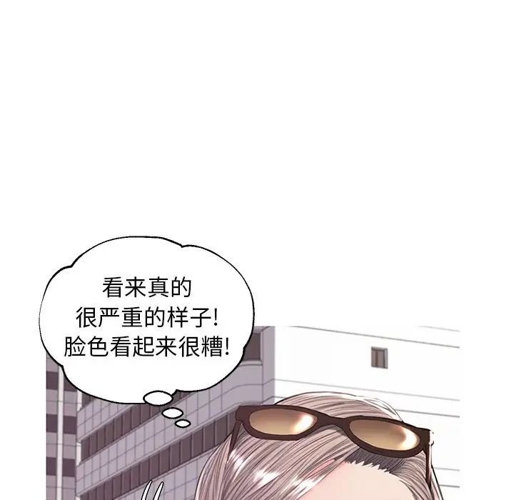 103.jpg