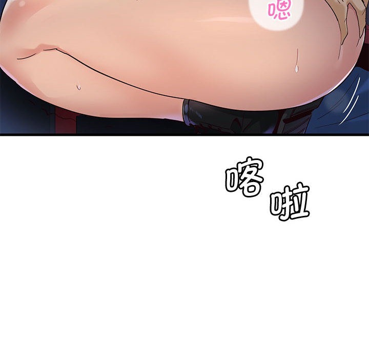 266.jpg