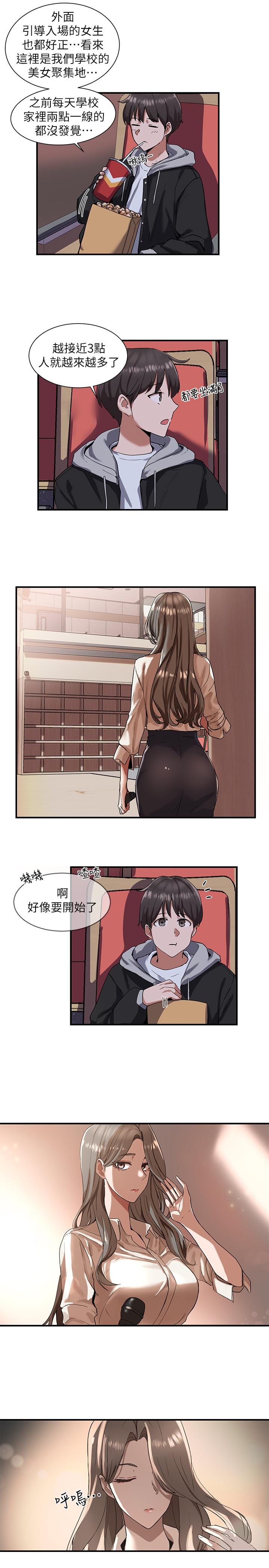47.jpg