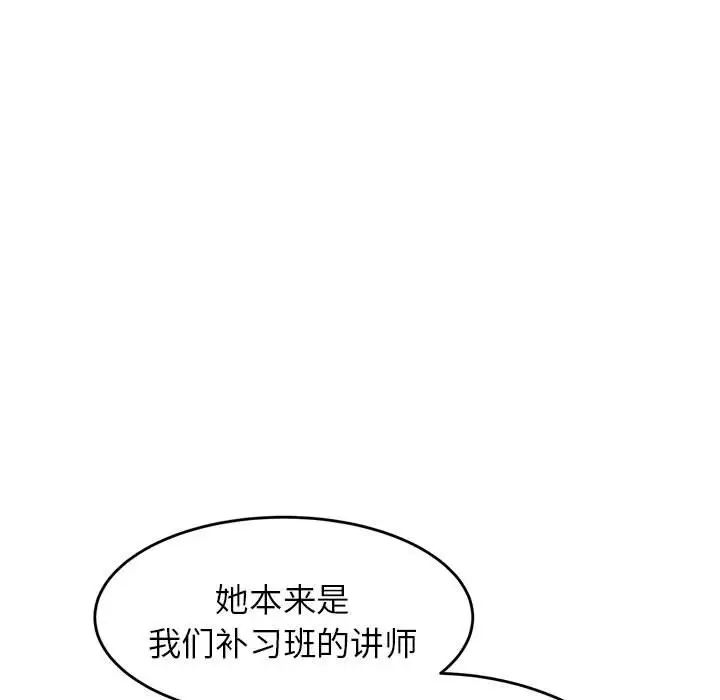 96.jpg