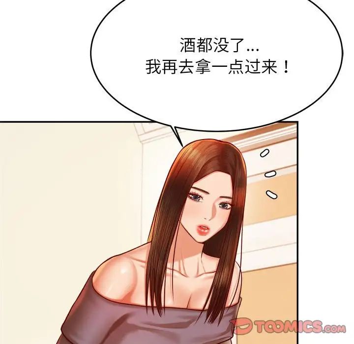 103.jpg