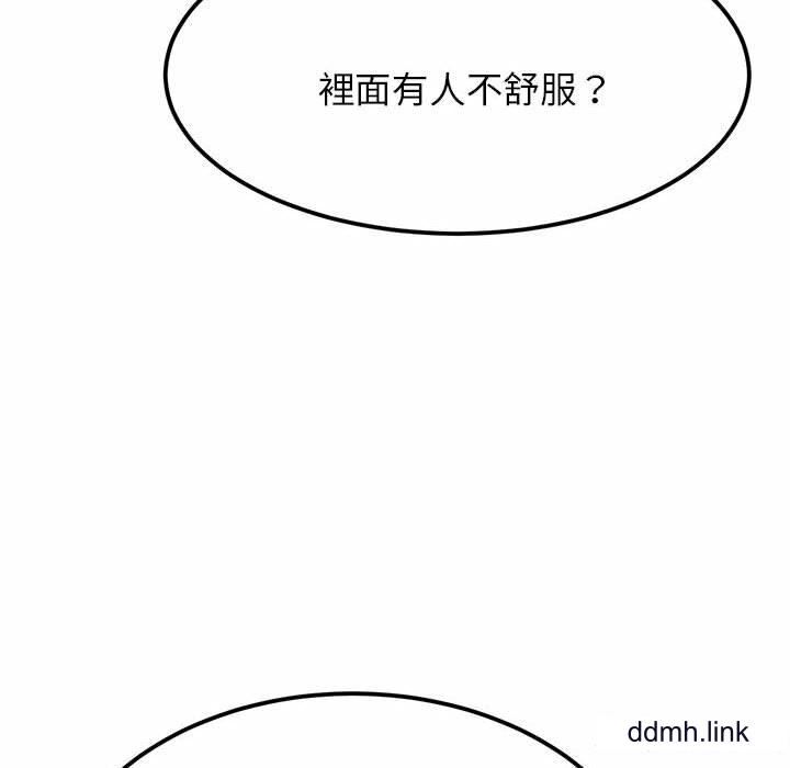 79.jpg
