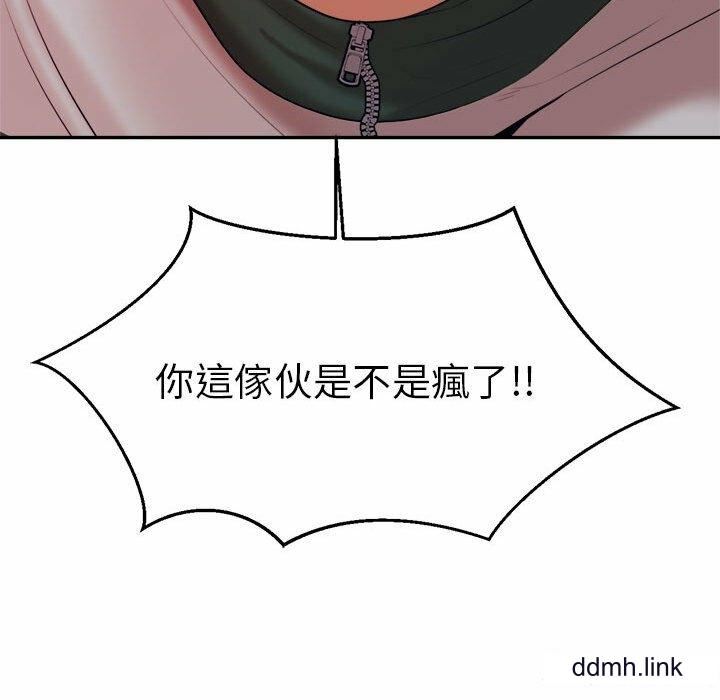 105.jpg