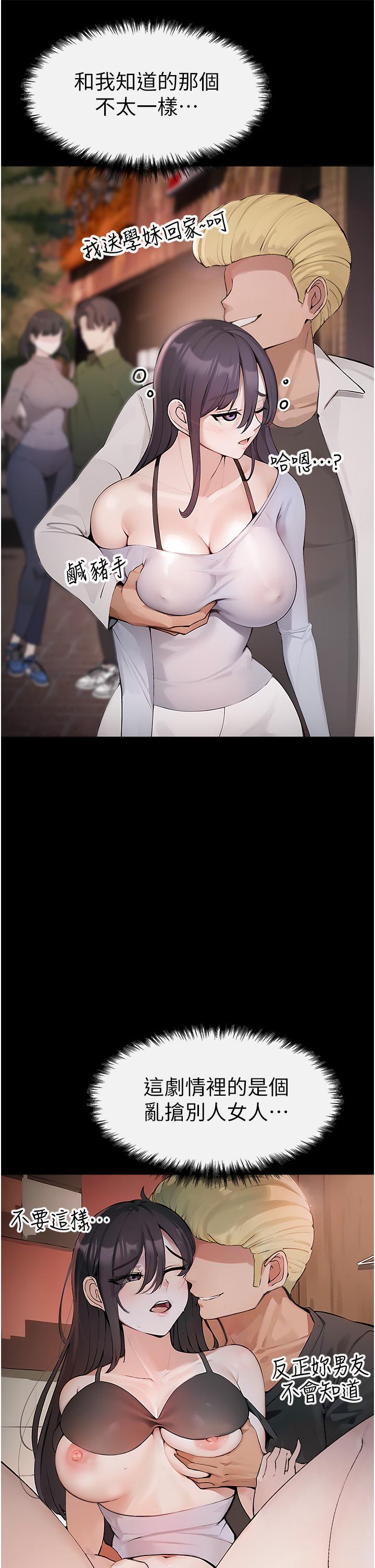 97.jpg