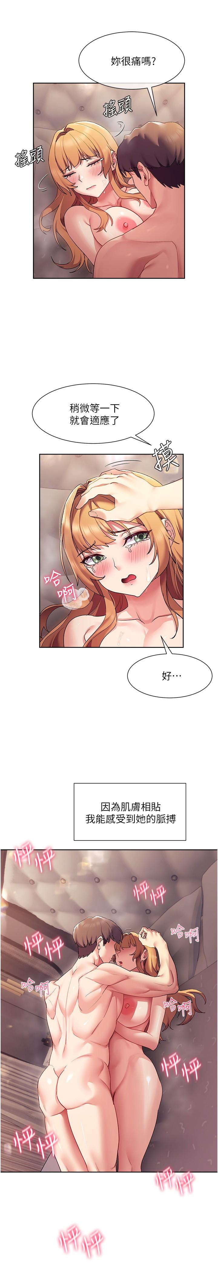 54.jpg