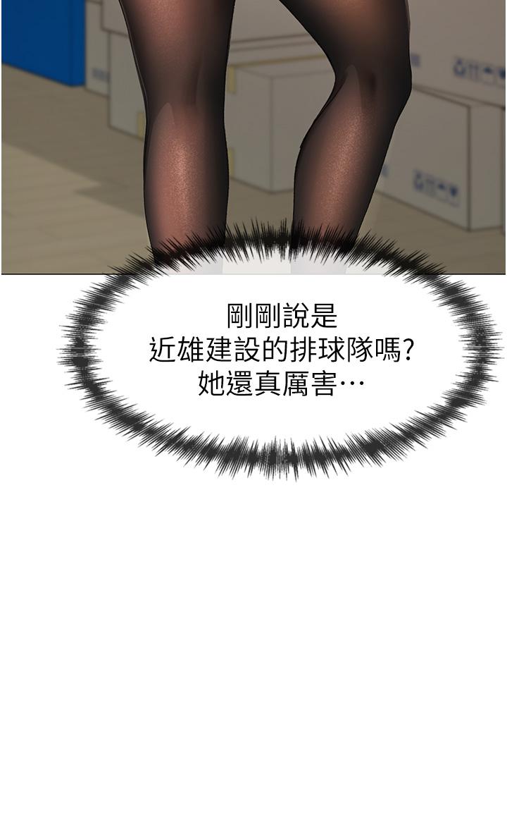77.jpg
