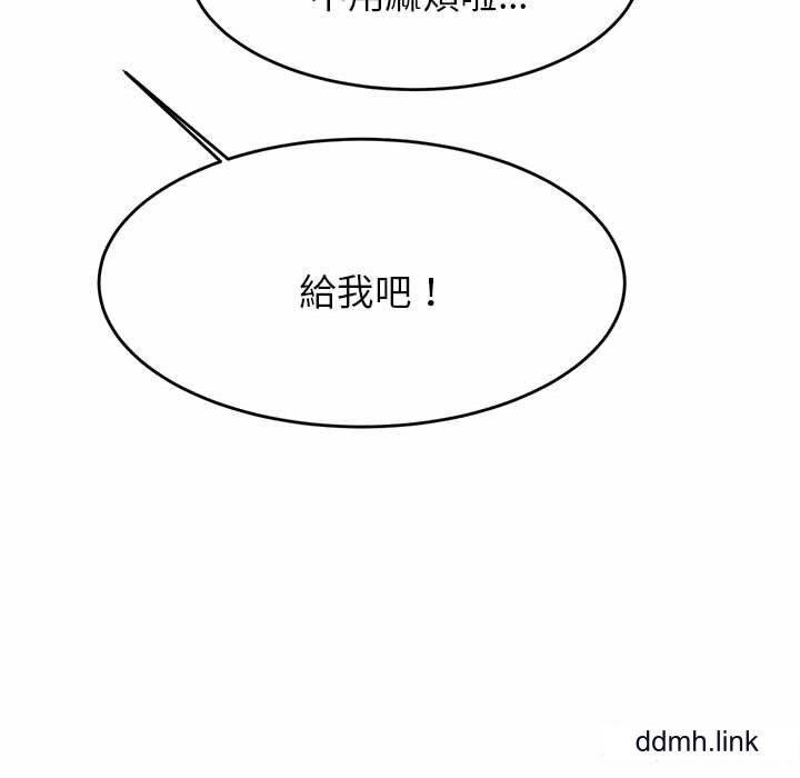 81.jpg