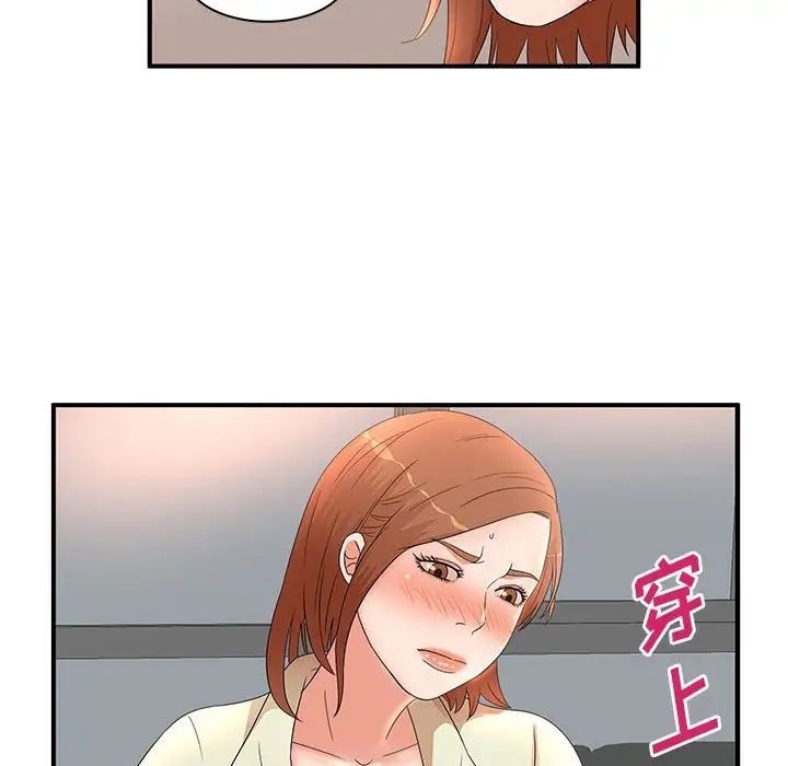 72.jpg