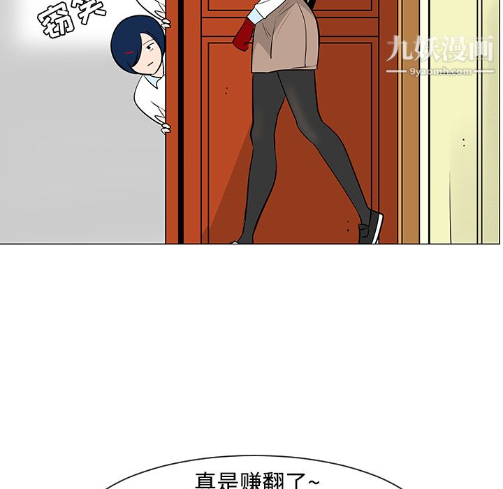 106.jpg