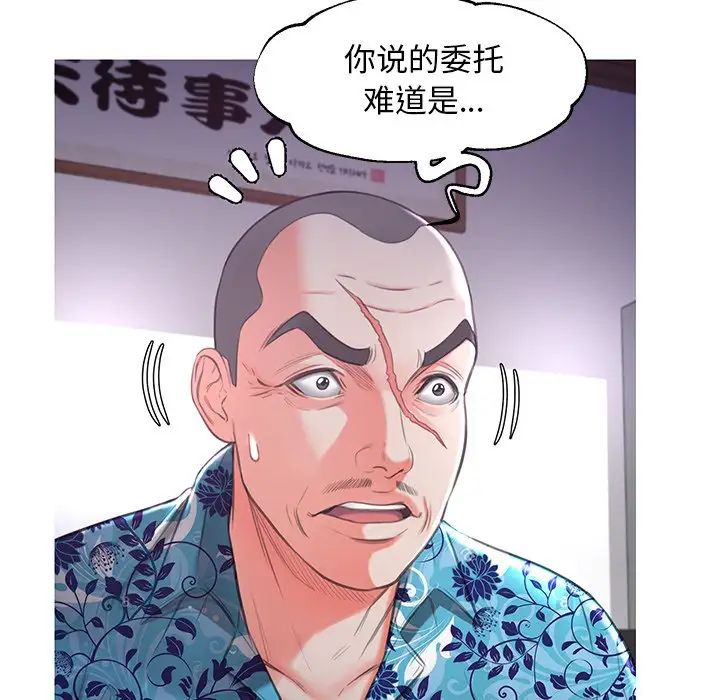 94.jpg