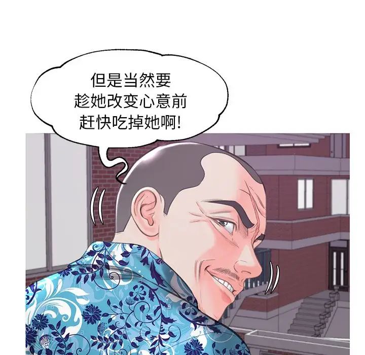 102.jpg