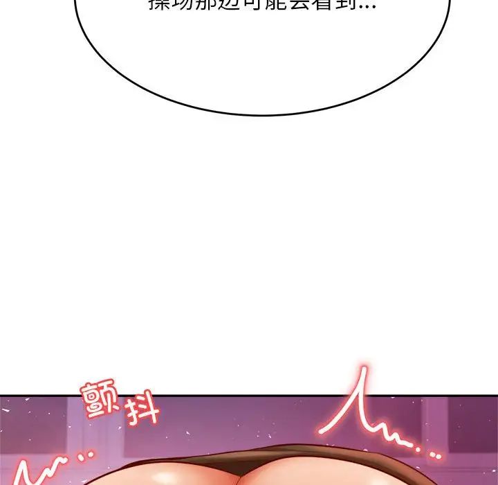 55.jpg