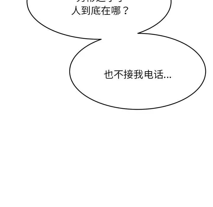 85.jpg