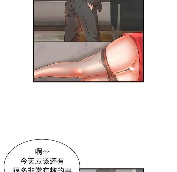 68.jpg