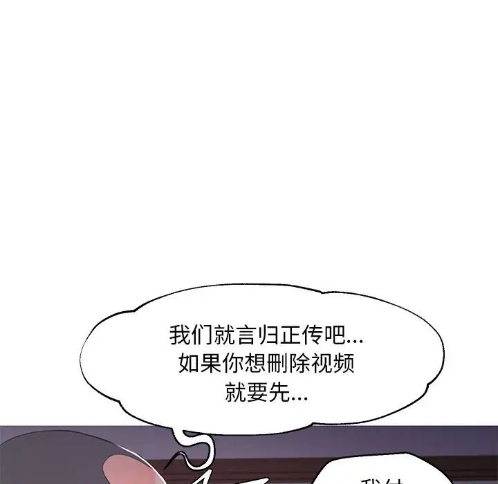 103.jpg