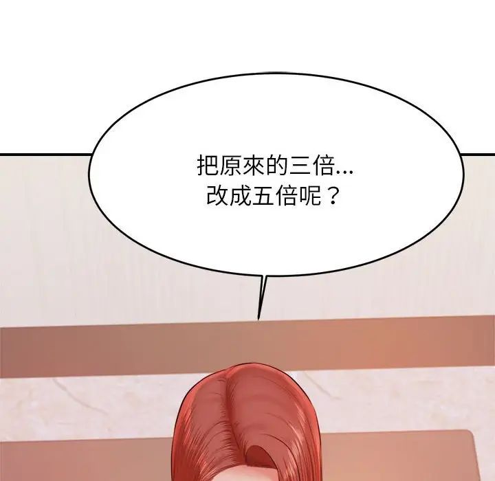 111.jpg