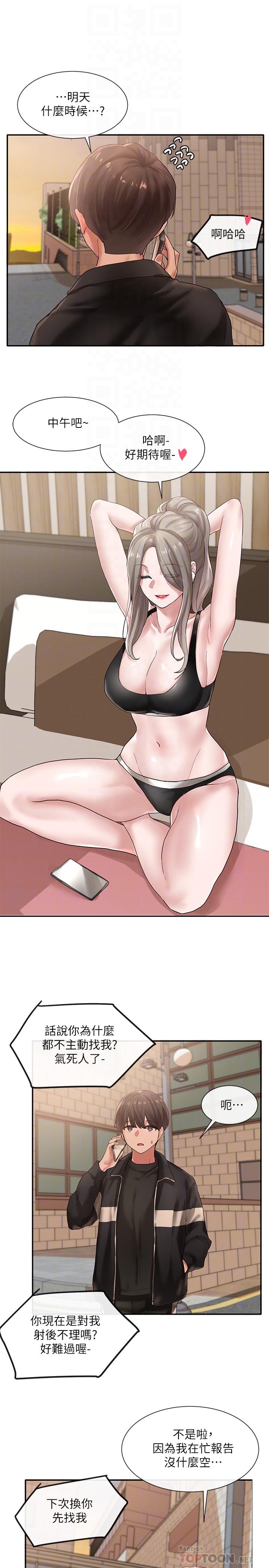 36.jpg