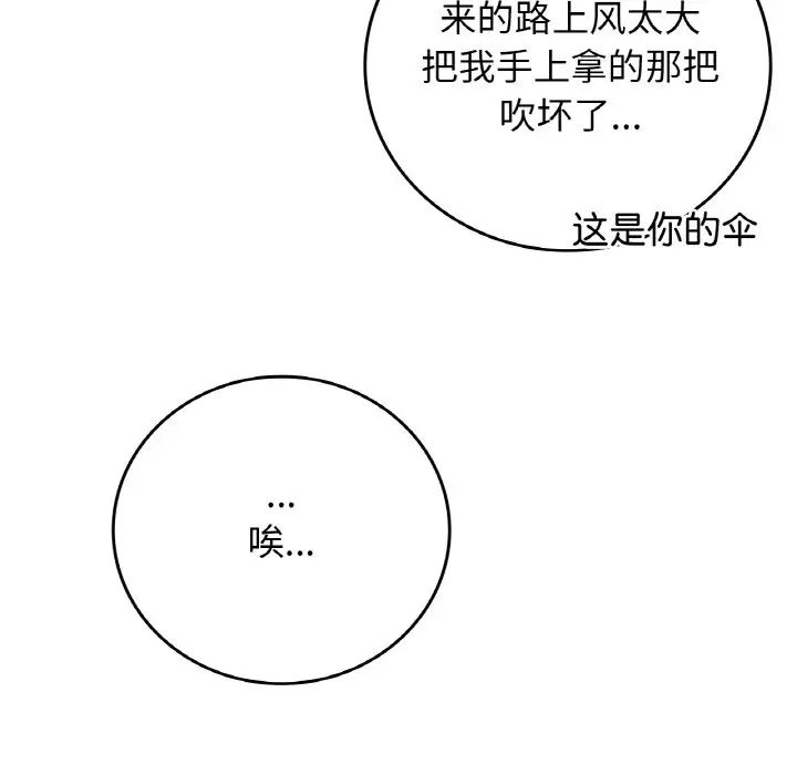 53.jpg