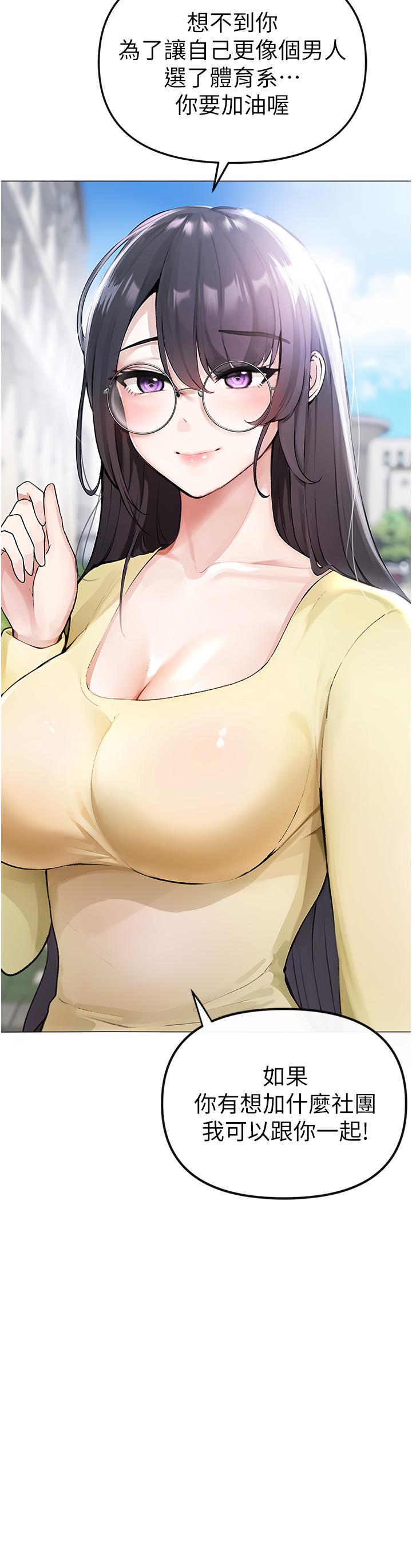 54.jpg