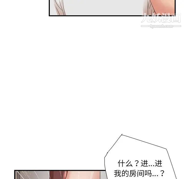 84.jpg