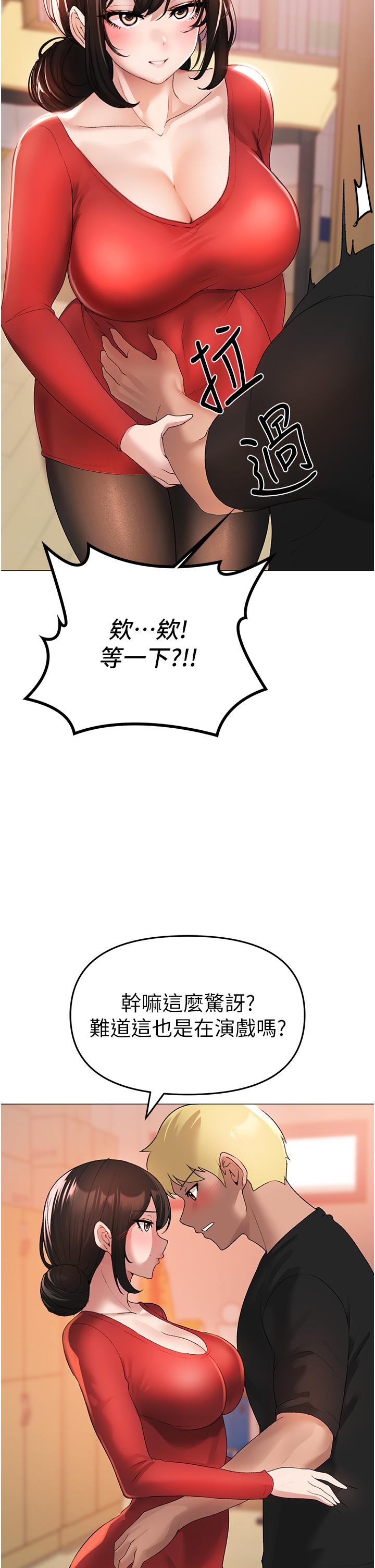 84.jpg