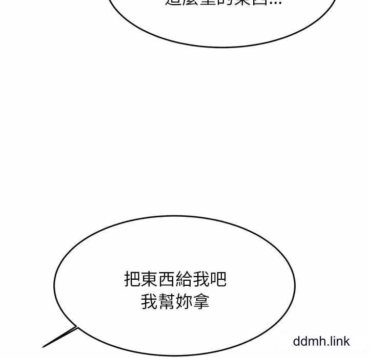 79.jpg