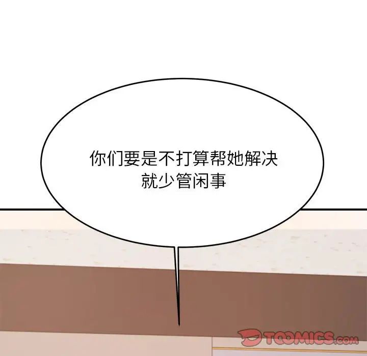 112.jpg