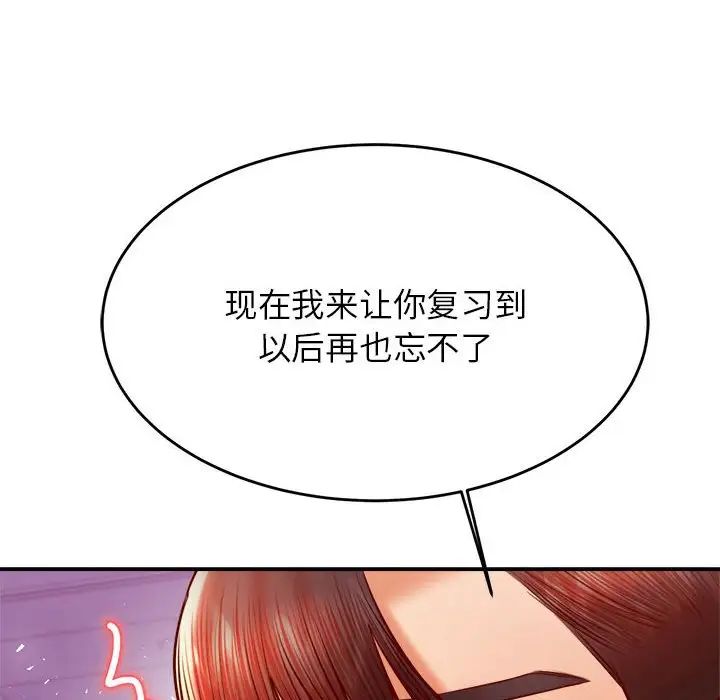 77.jpg