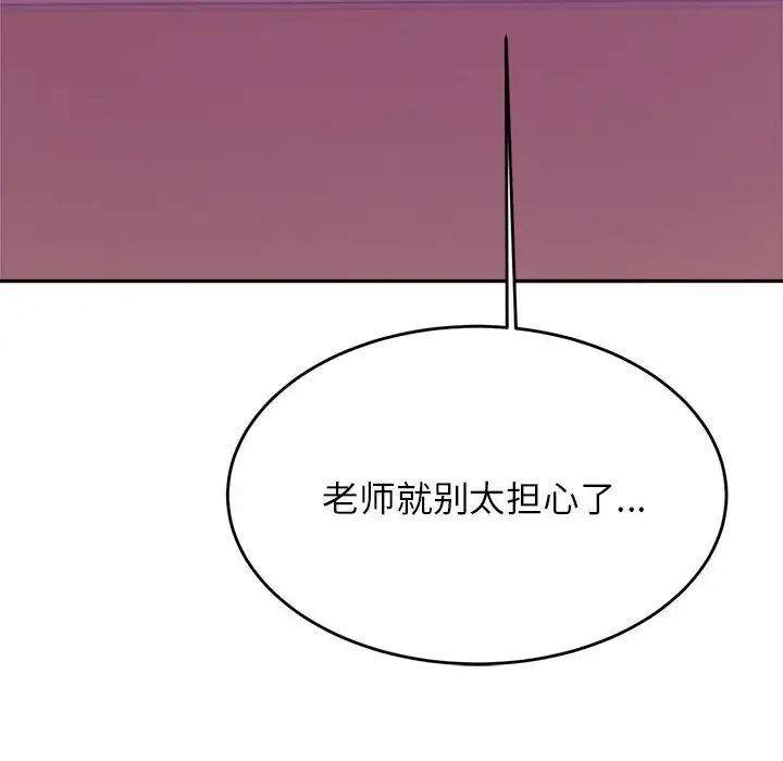 59.jpg