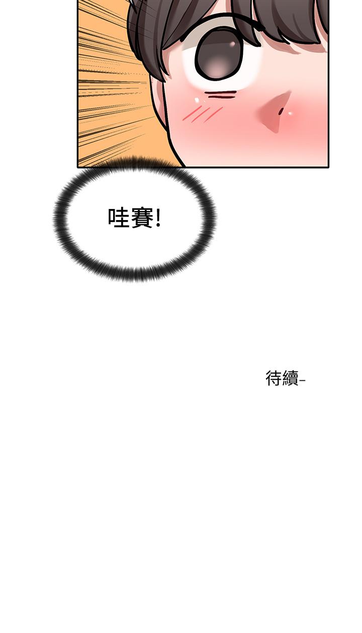 54.jpg