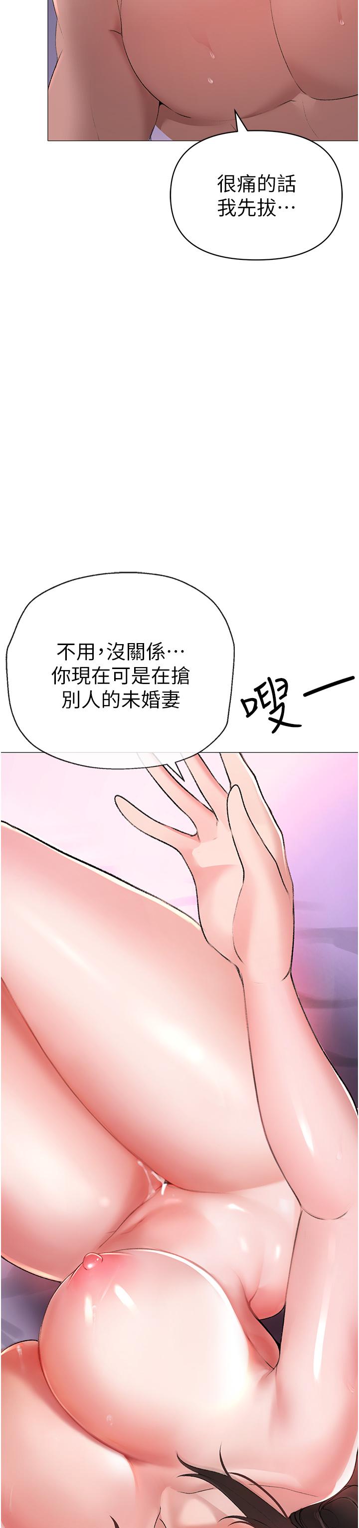 82.jpg