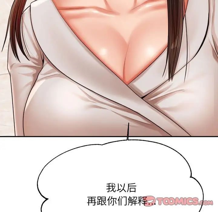 124.jpg