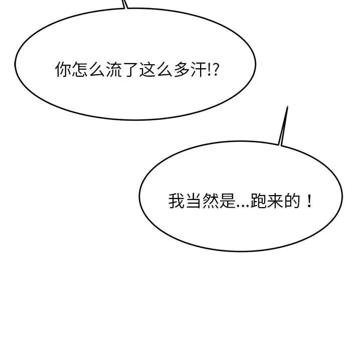 96.jpg