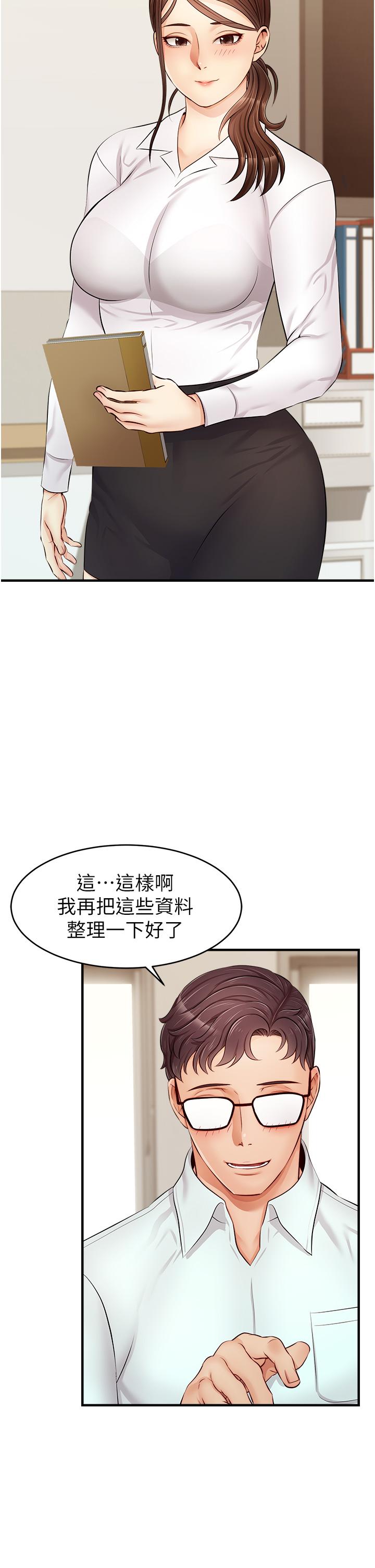 66.jpg