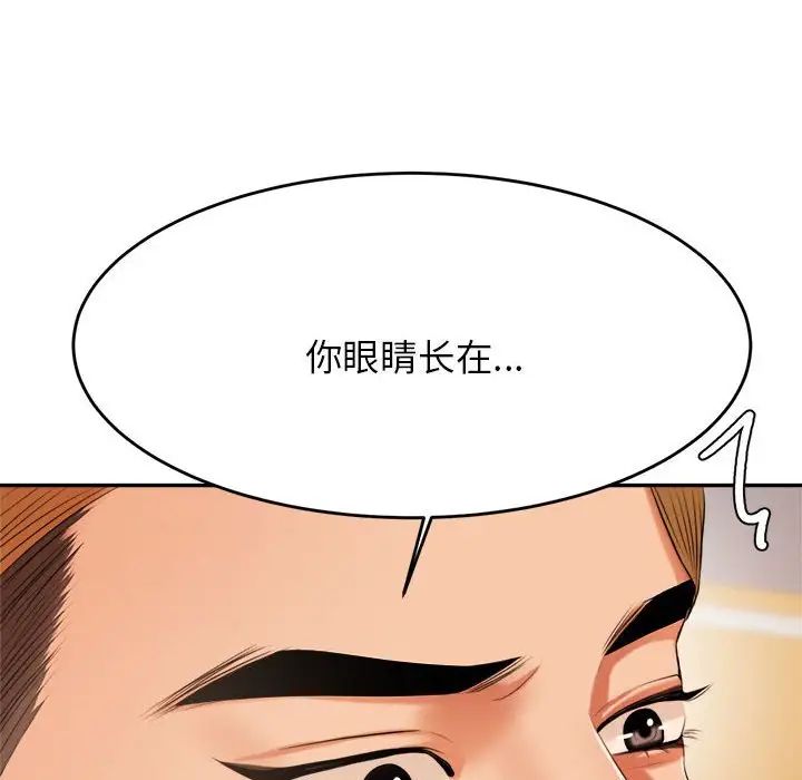 128.jpg