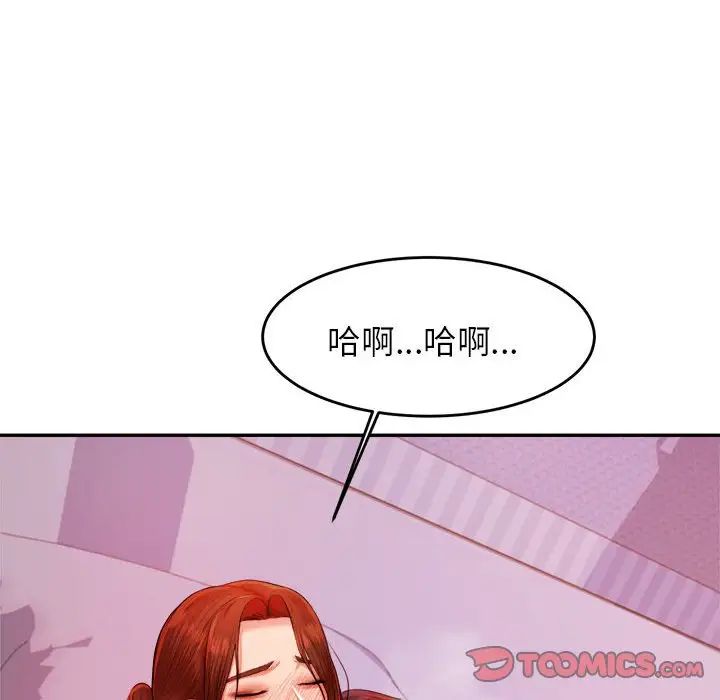 94.jpg