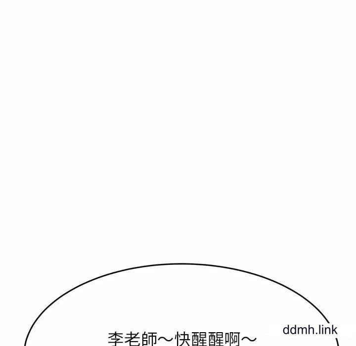 77.jpg