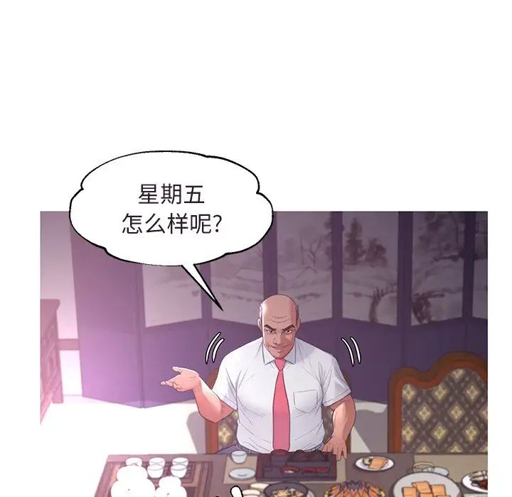112.jpg