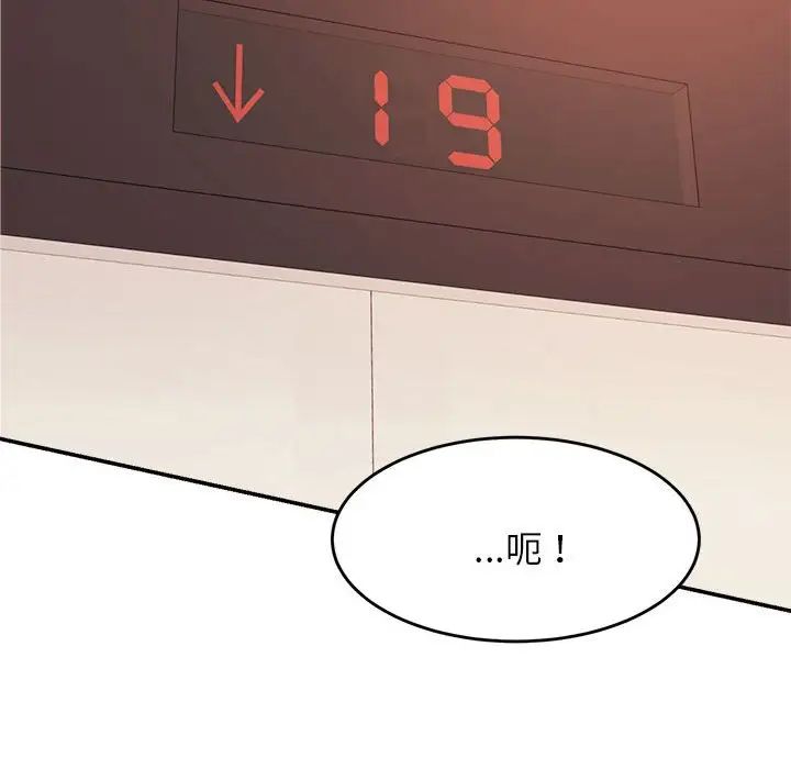 86.jpg
