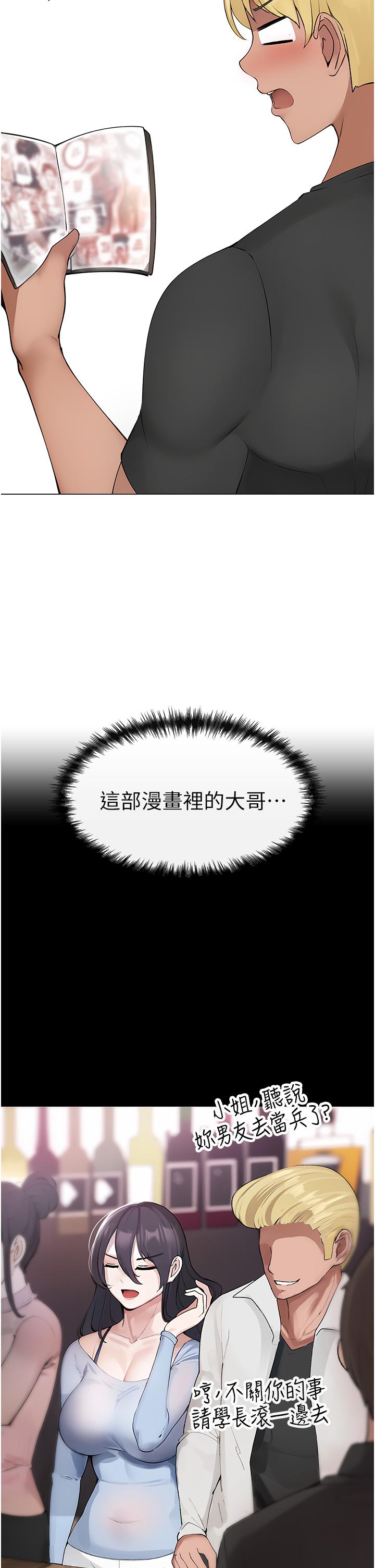 95.jpg