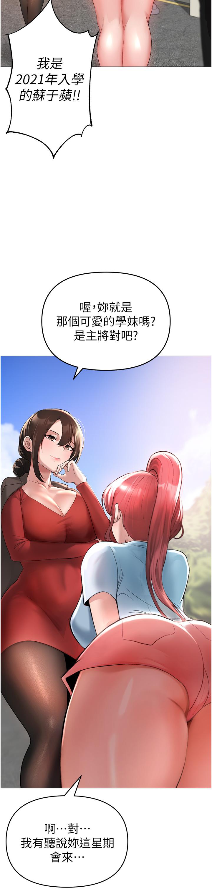 54.jpg