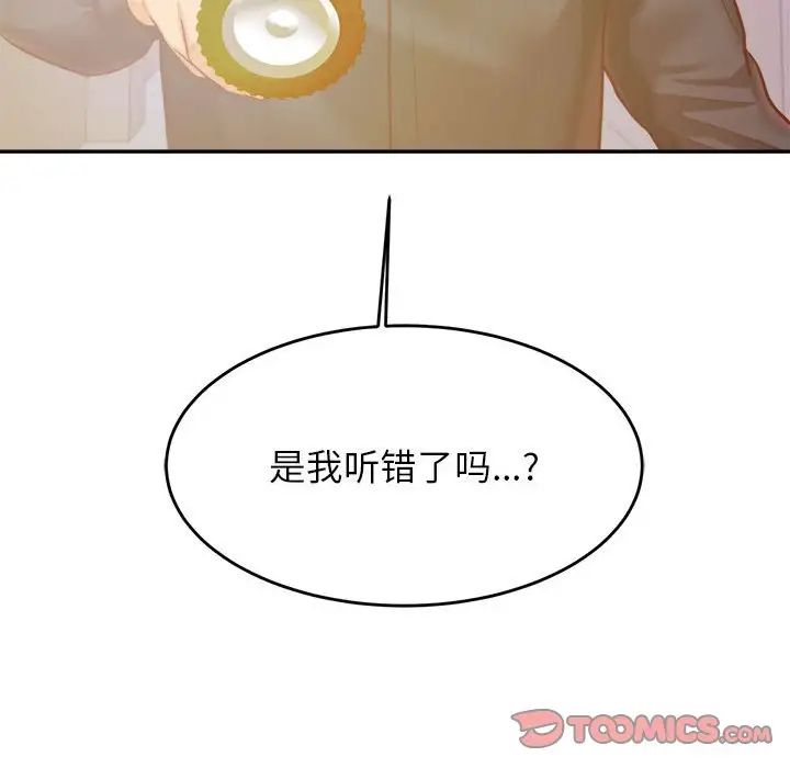 106.jpg
