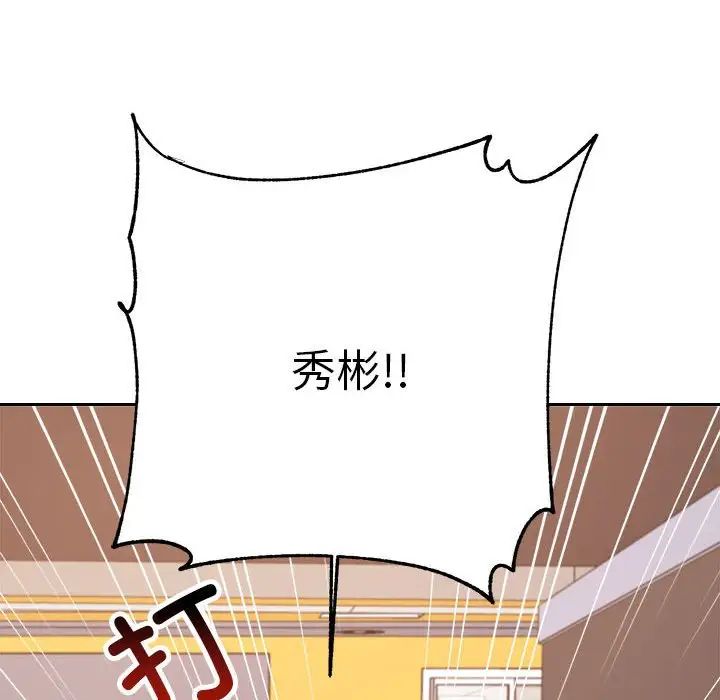 119.jpg