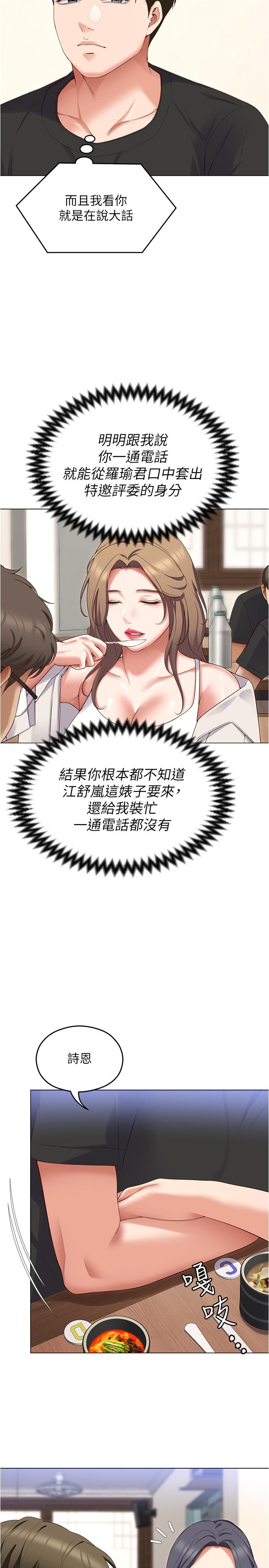 76.jpg